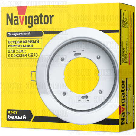 Светильник 61 388 NGX-R1-001-GX70 бел. Navigator 61388