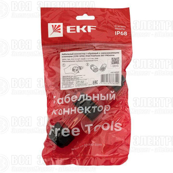 Коннектор кабельный I-образ. разъемный (СМК 5PIN) IP68 FreeTools PROxima EKF cct-smk5