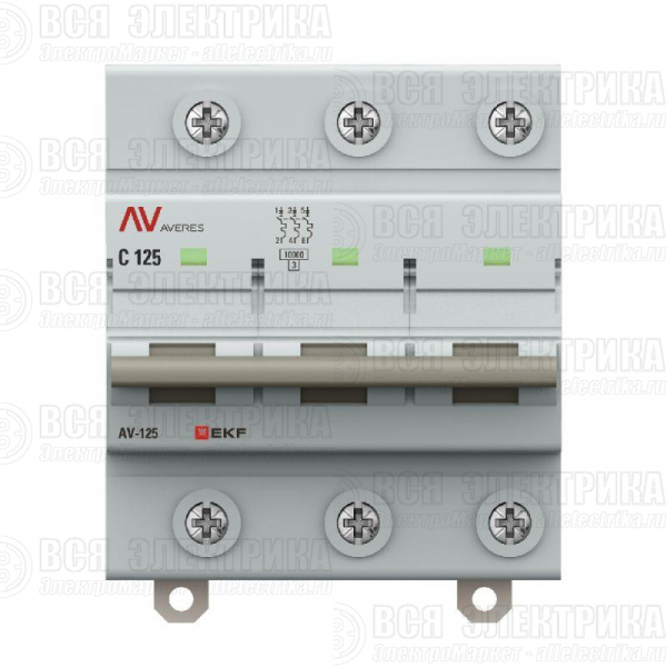 Выключатель автоматический 3п C 125А 10кА AV-125 AVERES EKF mcb125-3-125C-av