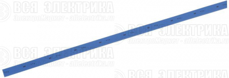 Трубка термоусадочная ТТУ нг-LS 8/4 син. 1м IEK UDRS-D8-1-K07