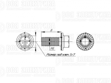 Винт М5х8 EKF wm5x8