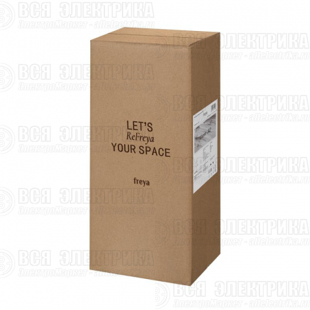 Светильник Shon 3Вт IP20 бра настен. Freya FR5347WL-L3BR