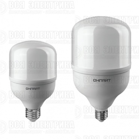 Лампа светодиодная высокомощная 82 904 OLL-T125-50-230-840-E27Е40 50Вт 4000К нейтр. бел. E27/E40 3500лм 176-264В ОНЛАЙТ 82904