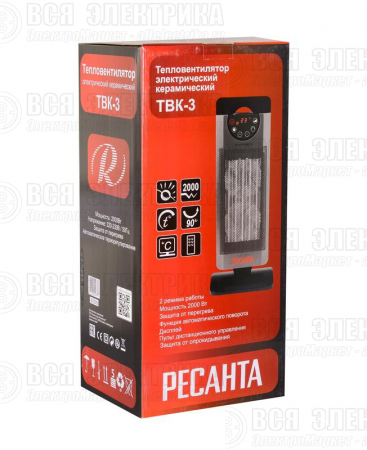 Тепловентилятор ТВК-3 Ресанта 67/2/5