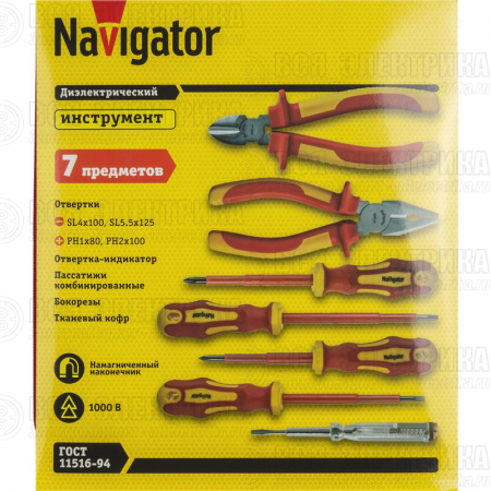 Набор инструмента 93 706 NHT-Ind08-H7 NAVIGATOR 93706