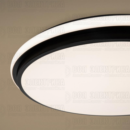 Светильник Pie 96Вт IP20 потолочн. Freya FR6086CL-L117B