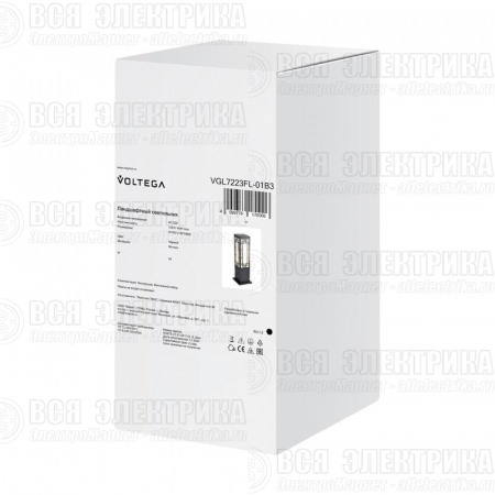 Светильник Navata 1х40Вт E27 IP44 ландшафтный Voltega VGL7223FL-01B3