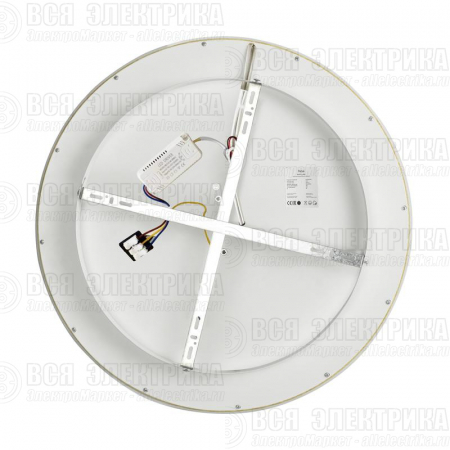 Светильник потолочный Orbit 80Вт 3000-6000К IP20 Freya FR5421CL-L80BG