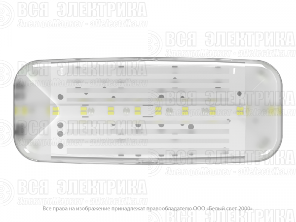 Светильник аварийный BS-JUNIOR-10-L1-ELON централиз. электропитания Белый свет a16989