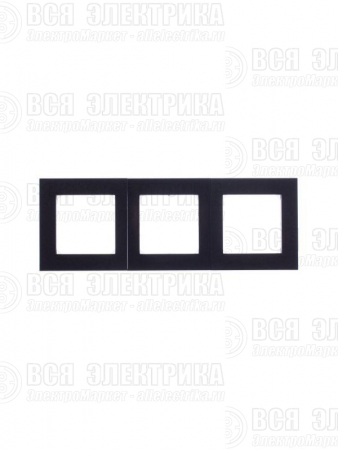 Рамка Levit 3п антрацит/дым. черн. ABB 2CHH015030A6063