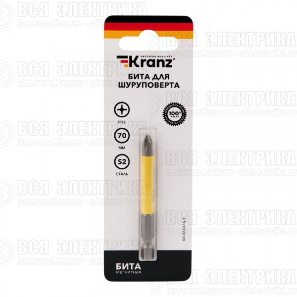 Бита для шуруповерта PH2х70мм (уп.1шт) Kranz KR-92-0416-1