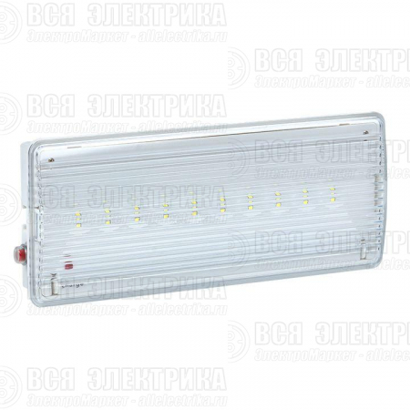 Светильник аварийного освещения SAFEWAY-10 LED PROxima EKF dpa-201