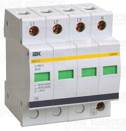 Ограничитель перенапряжения ОПС1-C 4P KARAT IEK MOP20-4-C