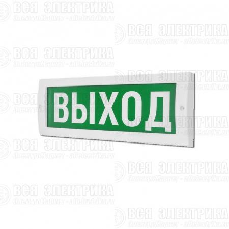 Табло световое М-12 ВЫХОД Элтех-Сервис 00000000041