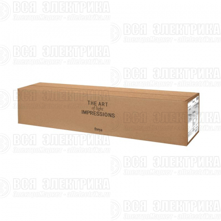 Светильник Fancy 20Вт IP20 бра настен. Freya FR6059WL-L28W