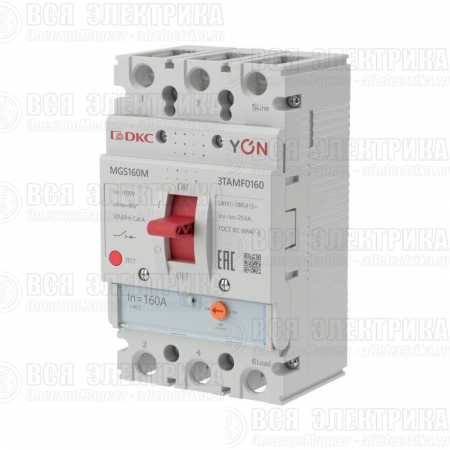 Выключатель автоматический MGS160 3P 128-160A 25kA YON MGS160M-3TAMF0160