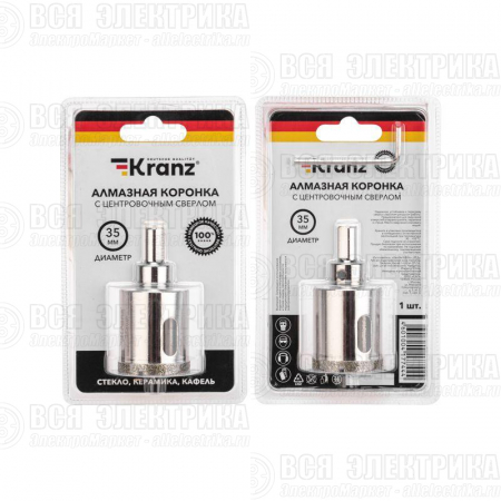 Коронка алмазная 35мм с центровочным сверлом Kranz KR-92-0011