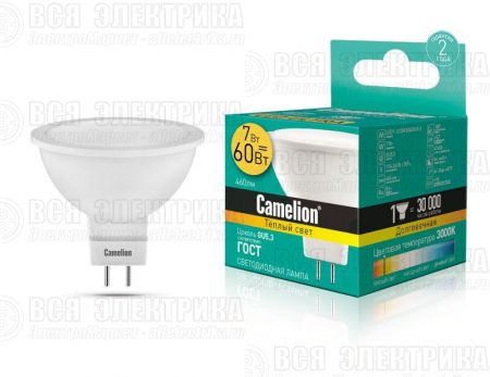Лампа светодиодная LED7 JCDR/830/GU5.3 7Вт рефлектор матовая 3000К тепл. бел. GU5.3 490лм 170-265В Camelion 11656