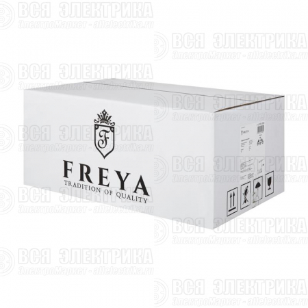 Светильник Jasper 60Вт E27х5 IP20 подвесной Freya FR5225PL-05W