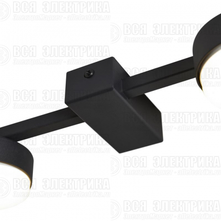 Светильник потолочный Lamia 5х40Вт GX53 IP20 Freya FR5182CL-05B