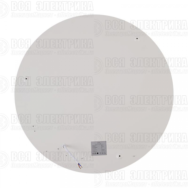 Светильник Fit 65Вт IP20 потолочн. Freya FR6157CL-L65W