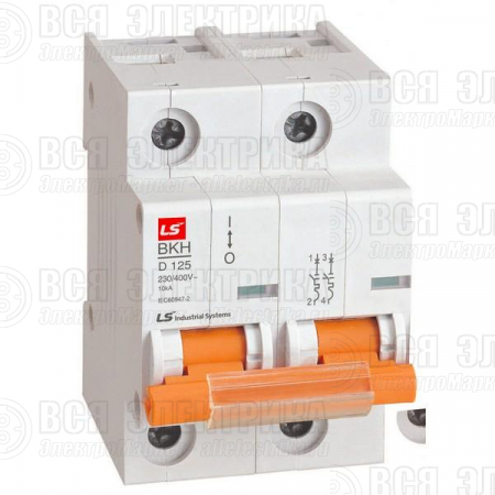 Выключатель автоматический модульный 2п C 63А BKH LS Electric 061205968B