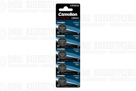 Элемент питания литиевый CR2032 BL-5 (блист.5шт) Camelion 1595