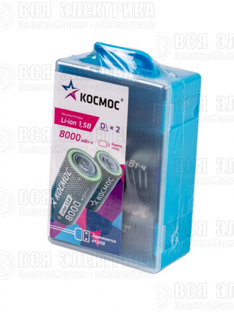 Аккумулятор D Li-ion 8000мАч (блист.2шт) КОСМОС KOCR20Li8000mWh2B