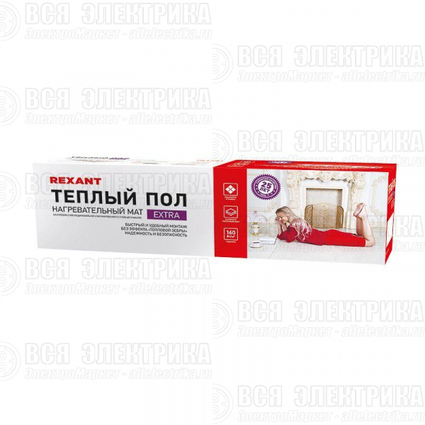 Комплект "Теплый пол" (мат) двухжил. 640Вт 0.5х8м 4кв.м Extra Rexant 51-0508