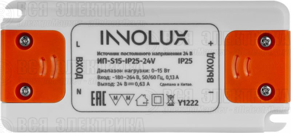 Драйвер для светодиодной ленты 97 426 ИП-S15-IP25-24V INNOLUX 97426