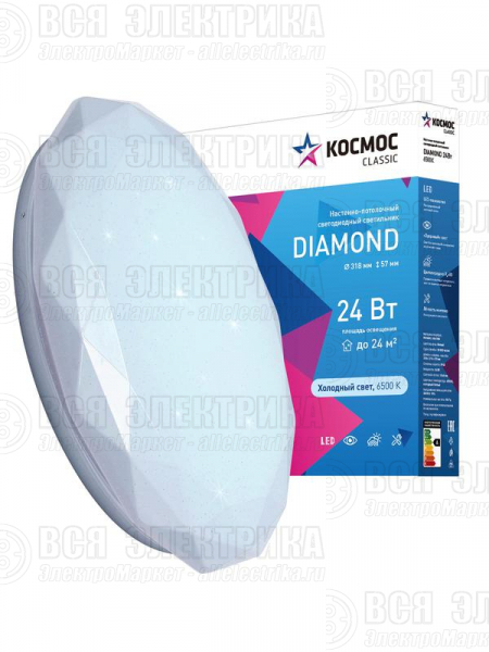 Светильник светодиодный Classic DIAMOND 24Вт 230В 6500К 1560лм 318х57мм настенно-потолочный КОСМОС KCDiam24W_6500