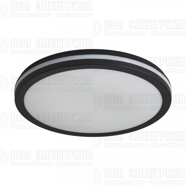 Светильник Rua 40Вт IP65 потолочн. Freya FR6160CL-L40B