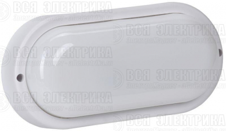 Светильник светодиодный ДПО 0113 20Вт IP65 4000К овал GENERICA LDPO0-0113-20-40-K01-G