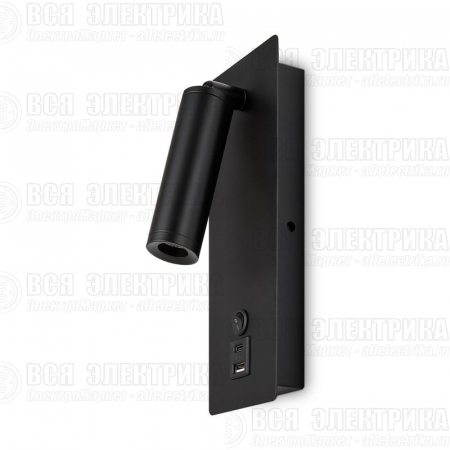 Светильник Brok 3Вт 3000К IP20 бра настен. Freya FR5341WL-L3B