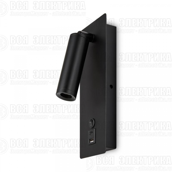 Светильник Brok 3Вт 3000К IP20 бра настен. Freya FR5341WL-L3B