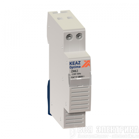 Звонок электрич. мод. OptiDin ZM63 230AC УХЛ3 КЭАЗ 138627