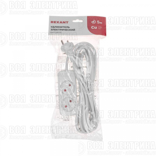 Удлинитель 2х5м без заземл. STANDARD 2х1кв.мм бел. Rexant 13-4002