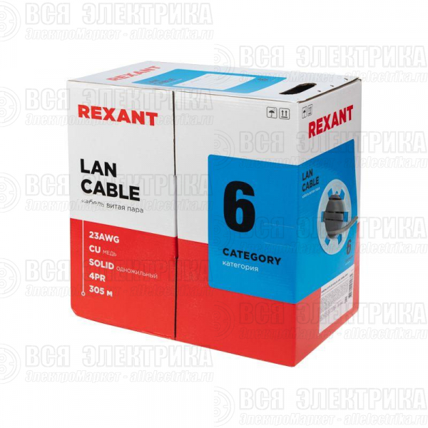 Кабель витая пара U/UTP кат.6 4х2х24AWG solid CU ZH нг(А)-HF сер. (305м) Rexant 01-0067