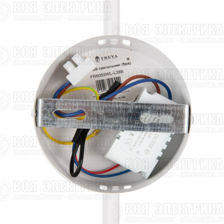 Светильник Fancy 20Вт IP20 бра настен. Freya FR6059WL-L28W