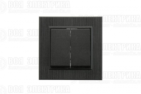Выключатель 2-клав. Karea LINE STAR чер. Makel 86054003