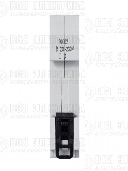 Контактор ESB20-20N-06 модульный (20А АС-1 2НО) катушка 230В AC/DC ABB 1SBE121111R0620