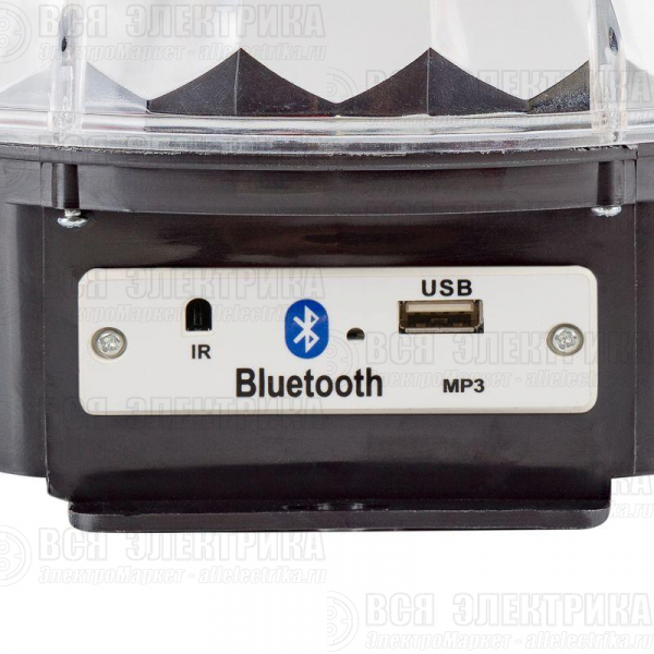 Лампа светодиодная "Диско-шар" 6Вт 6LED RGB 230В IP20 с пультом ДУ и Bluetooth Neon-Night 601-257