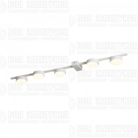 Светильник потолочный Lamia 5х40Вт GX53 IP20 Freya FR5182CL-05W