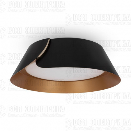 Светильник Portal 65Вт IP20 потолочн. Freya FR6092CL-L72GB