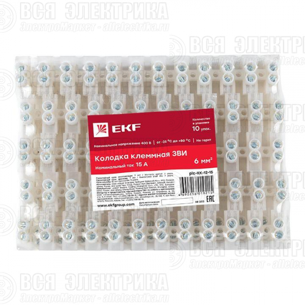 Колодка клеммная 12кв.мм 15А полиэтилен PROxima EKF plc-KK-12-15