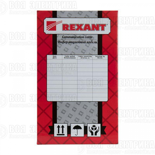 Кабель витая пара F/UTP кат.5e 4х2х24AWG solid ZH нг(А)-HF INDOOR оранж. (м) Rexant 01-0150