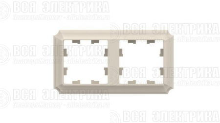 Рамка 2-пост. AtlasDesign Antique универс. беж. SE ATN100202