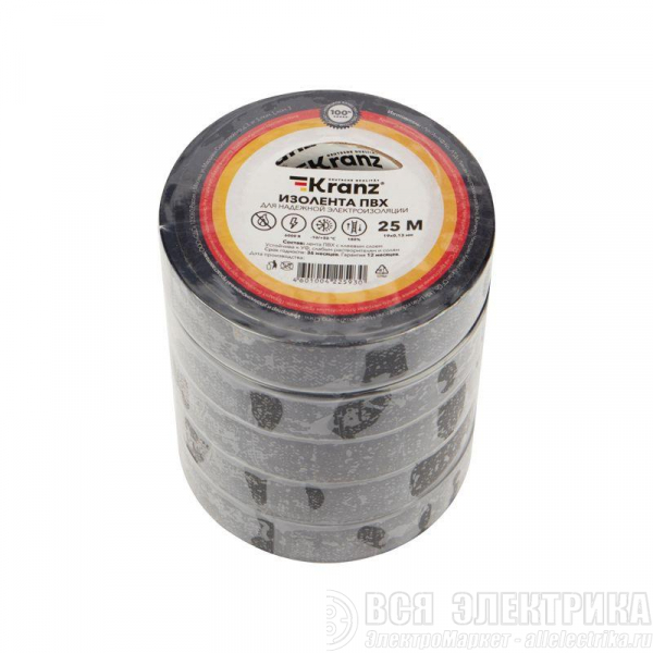 Изолента ПВХ 0.13х19мм 25м черн. (уп.5шт) Kranz KR-09-2206