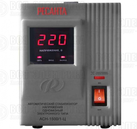 Стабилизатор напряжения АСН-1500/1-Ц 1ф 1.5кВт IP20 релейный Ресанта 63/6/3
