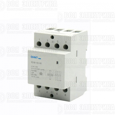 Контактор модульный NCH8-40/40 40А 4НО AC 220/230В 50Гц (R) CHINT 256099